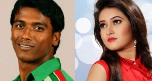 බංගලාදේශ ක්‍රිකට් ක්‍රීඩකයාට පැරණි පෙම්වතියගෙන් තෑග්ගක්