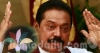 හත් පෙති මල සහ මළ පෙරේත රාජපක්ෂ