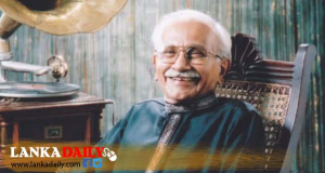 ප්‍රවීණ සංගීතඥ ෂෙල්ටන් ප්‍රේමරත්න අභාවප්‍රාප්ත වේ