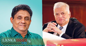 නබි නායකතුමාගේ ජන්ම දිනයට ජනපතිගෙන් සහ විපක්ෂනායකගෙන් සුබපැතුම්