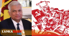 138 වන කම්කරු දිනය වන විට ශ්‍රී ලංකාව තීරණාත්මක සන්ධිස්ථානයකට පැමිණ ඇත - ජනපති කියයි