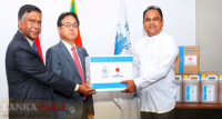 ජපන් ජනතාවගෙන් මානුෂීය ආධාර ප්‍රදානයක්...
