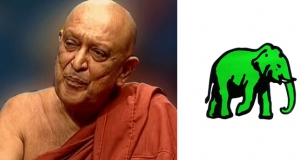 එජාපය, සෝභිත හිමිගේ සම්මන්ත්‍රණයට නොයයි