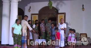 හිසතෙල් ගෑමේ නැකත දැන්!
