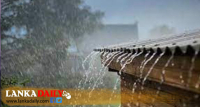 උතුරට සහ උතුරු මැදට වැස්ස අඩුවෙයි