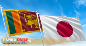 ජපානය සහ ශ්‍රී ලංකාව එකඟතාවකට