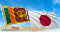 ජපානය සහ ශ්‍රී ලංකාව එකඟතාවකට