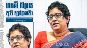 ඇයි ජවිපෙට විශාල ඡන්ද පදනමක් නැත්තේ? හරිනි ඇත්තම කියයි