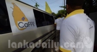 බ්ලූ මැන්ඩල් වෙඩි තැබීම නරක පූර්වාදර්ශයක්