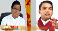 නාමල් පක්ෂ විනය කැඩුවාට බන්දුල පොලිසි ගිහින්