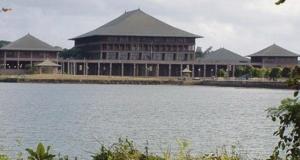 පළාත් පාලන පනත් සංශෝධනයට