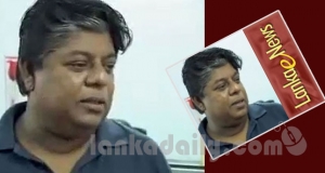 ප්‍රගීත් ගැන සහ ඊ නිව්ස් සඳරුවන්ගේ මානසික රෝගී තත්වය ගැන කෙටිම කෙටි සටහනක්