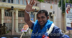 හිටපු අගමැති පුතාට රටින් පිටවීම තහනම්