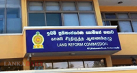 ඉතිහාසයේ පළමු වරට ඉඩම් ප්‍රතිසංස්කරණ කොමිෂන් සභාවට ලාබයක්