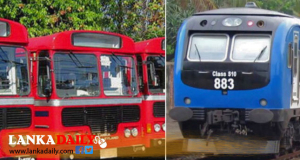 අවුරුද්දට ගම්බිම් බලා යන ජනතාවට විශේෂ බස් සහ දුම්රිය සේවාවක්