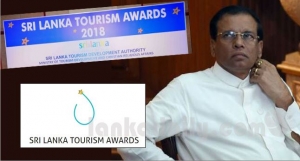 සිරිසේන එන නිසා සංචාරක කර්මාන්තකරුවන් සංචාරක සම්මාන උළෙල වර්ජනය කරයි