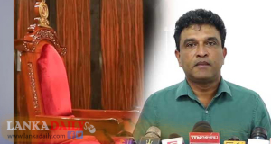 කථානායක ධුරයට විපක්ෂයෙන් බොරු අධ්‍යාපන සහතික නැති කෙනෙකුත් ඉදිරිපත් කරයි   