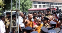 දුම්කොළ සමාගමට පාංශුකූලය දෙයි