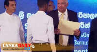 නව පත්වීම් රැසක් ජනපති අතින්