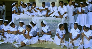 හෙද වර්ජනයක් 30 වනදා