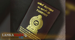 පැමිණි අනුපිළිවෙළ අනුව විදේශ ගමන් බලපත්‍ර නිකුත් කිරීම අද සිට ඇරඹේ
