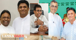 21න් පස්සේ සජිත් පන්නා සජබයේ බලය අල්ලන මෙහෙයුමක්. කැරැල්ල දෙතුන් තැනක පත්තුවෙයි.!