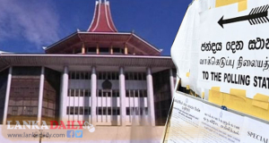 කැඳවූ පළාත් පාලන ඡන්දයේ නාම යෝජනා අහෝසි කිරීම තවත් ප්‍රමාද වේ. රුපියල් කෝටි 72 ක නාස්තියකුත්