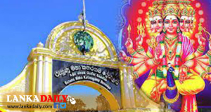 පවුම් 38ක් බර රන් තලියත් අතුරුදන් - කතරගම ලොකු කපුවත් අතුරුදන්