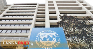 අර්බුදයෙන් ගොඩ එන ලකුණු !