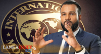ආණ්ඩුව හා IMF අතර සාකච්ඡාවල අලුත් තත්වේ මොකක්ද?