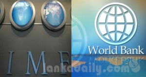 ලෝක බැංකුවත් ආධාර නවතයි.. ඩොලර් මිලියන 150ක්