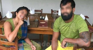 සුජානිට මලික්ගෙන් ‍රැකවරණය