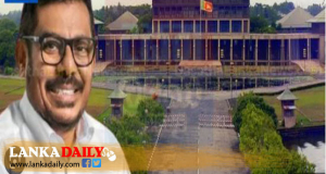 කතානායකවරයාගේ ජීව දත්ත තොරතුරු තුළින් 'ආචාර්ය' යන නාමය ඉවත් කරයි