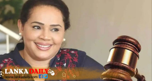 ඩයනාට එරෙහිව නීතිය ක්‍රියාත්මක කර අධිකරණයට කරුණු වාර්තාකරන්නැයි CID යට නියෝග