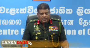 තව දින 4කින් සංචරණ සිමා ඉවතට !