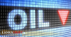 ඉන්ධන මිළ පහළට !  