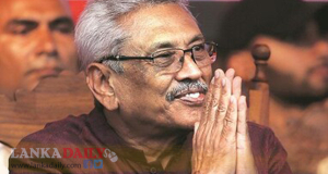 රට ගොඩගන්න, ආපහු ගෝඨාව ජනාධිපති කරමු !