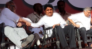 දැන් වැඩේ ✓හරි වගේ !
