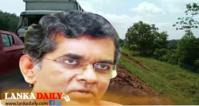 ජාතික ඖෂධ නියාමන අධිකාරියේ සභාපති නූලෙන් බේරෙයි!