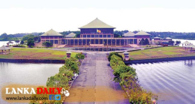පාර්ලිමේන්තුවේ සිව්වන සභාවාරය වාර අවසන් කිරීම 24 වනදා
