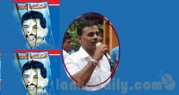 සාරුවා සුනිල් ස්වාධීනව එයි