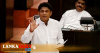 විපක්ෂ නායකයාට බාධා කළාට විනය පියවර ගන්න