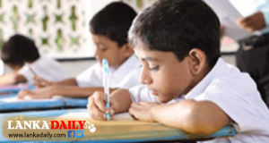 පාසල් විභාග පැවැත්වෙන දින සම්බන්ධව දැනුම්දීමක්