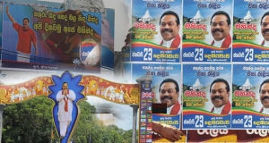 මහින්දගෙ හොර ප්‍රචාරක පුවරු 1800ක් කොළඹ පුරවරයේ