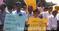 19 සම්මත කරනු - පාගමන ඉදිරියට(photos)-update