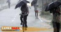 අදත් කාලගුණය අයහපත් ! නිකුත් කල නායයෑම් අනතුරු ඇඟවීම් තවදුරටත්..