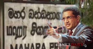 මහර ගැටුම සම්බන්ධයෙන් කමිටුව ලබා දුන් යෝජනා හැකි ඉක්මණින් ක්‍රියාත්මකයි