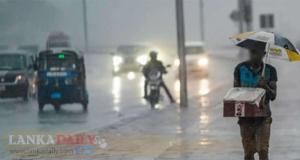 ප්‍රදේශ කිහිපයකට අද වැසි