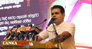 මහා මැතිවරණ ප්‍රතිඵල ජනාධිපතිවරණ ප්‍රතිඵලයට වඩා හාත්පසින්ම වෙනස් -සංජිව එදිරිමාන්න