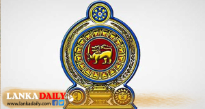 ත්‍රස්ත විරෝධී පනත් කෙටුම්පත පාර්ලිමේන්තුවට ඉදිරිපත් කර නැහැ - නීතිපතිවරයා දැනුම් දෙයි !